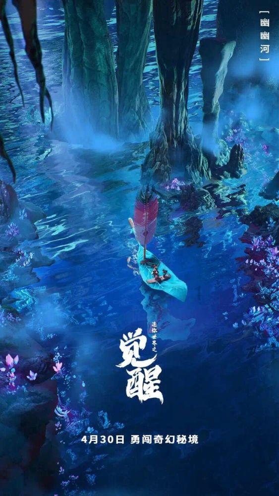 迷宫塔
