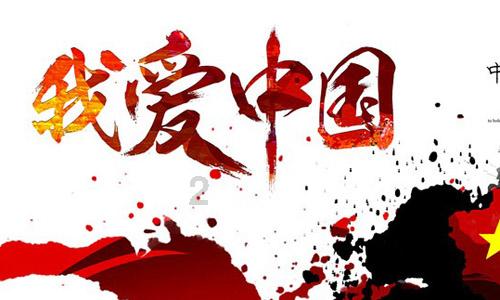 奥特曼大作战
