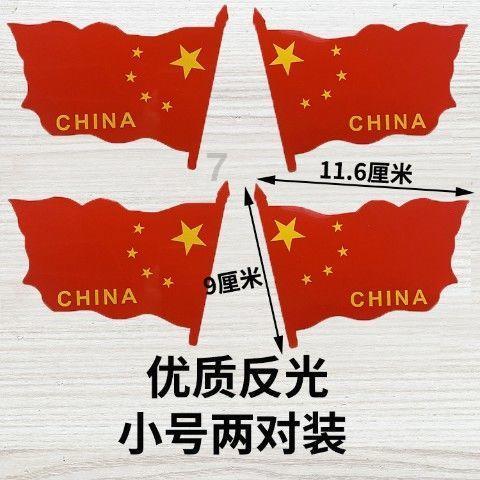 索菲亚清洁公园