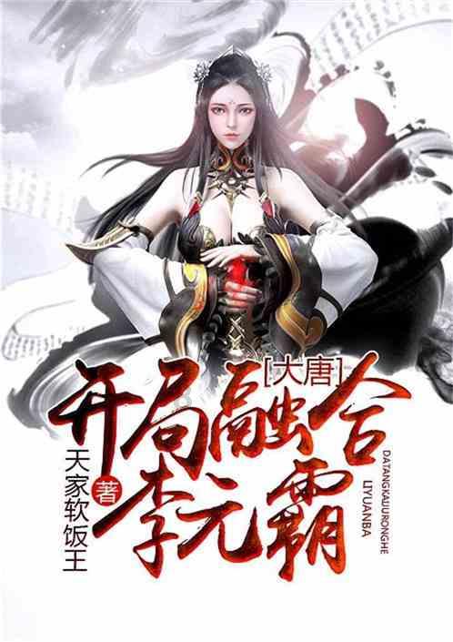 粽子如何保存？游戏画面